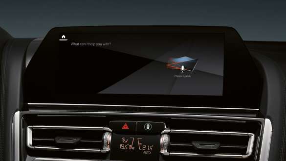 BMW Intelligent Personal Assistant. Αυτοκίνητα M BMW Σειράς 8 Cabrio με BMW Intelligent Personal Assistant.