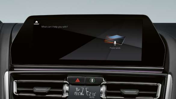 BMW Intelligent Personal Assistant. Αυτοκίνητα M BMW Σειράς 8 Coupé με BMW Intelligent Personal Assistant.
