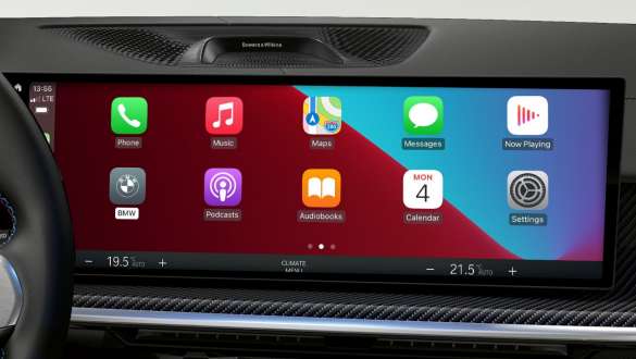 Ενσωμάτωση smartphone, BMW X7 M60i xDrive, G07, LCI Ενσωμάτωση smartphone, BMW X7 M60i xDrive, G07, LCI, εσωτερικό