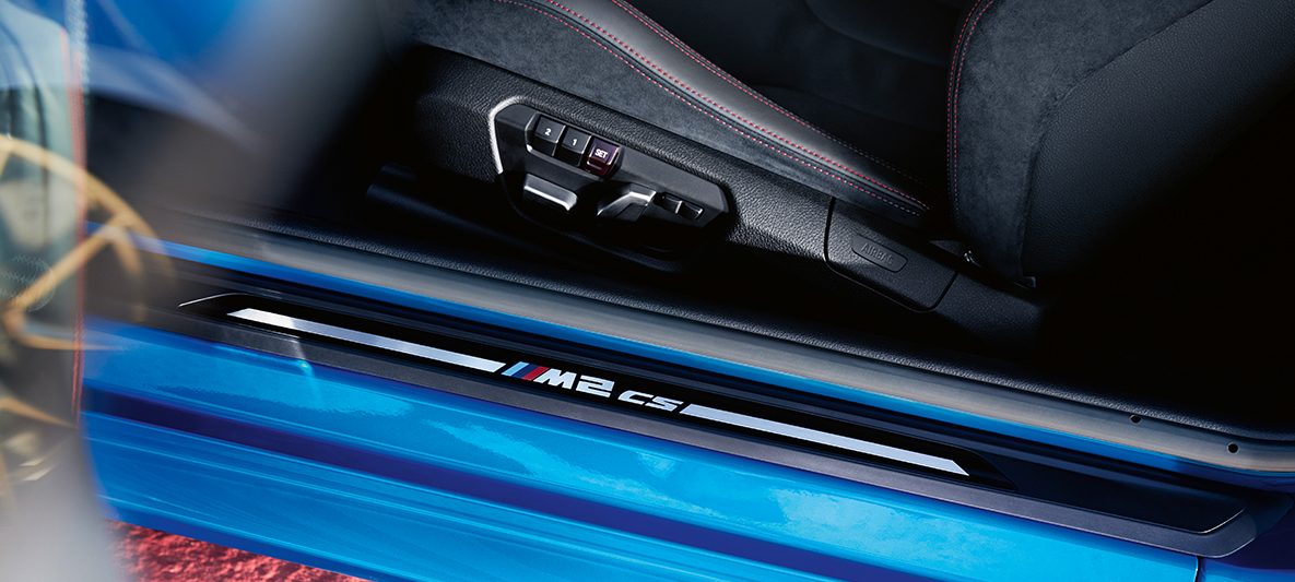 Διακοσμητικά καλύμματα μαρσπιέ της BMW M2 CS Διακοσμητικά καλύμματα μαρσπιέ της BMW M2 CS F87, μπλε Misano μεταλλικό, λεπτομερής προβολή