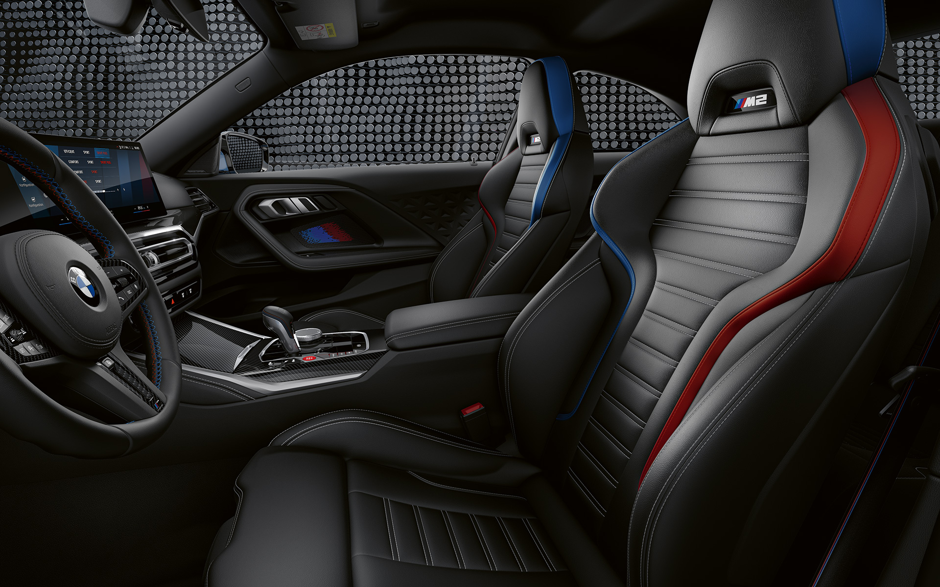 BMW M2, G87, Μ σπορ καθίσματα M σπορ καθίσματα, BMW M2, G87