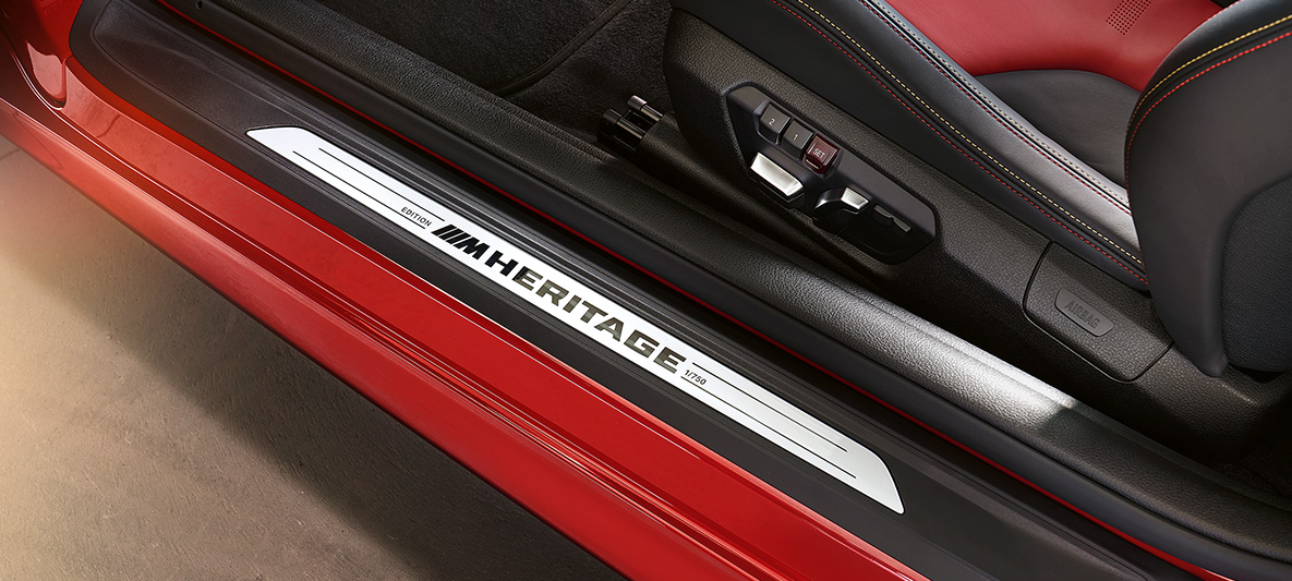 BMW M4 Coupé, Έκδοση M Heritage, διακοσμητικό κάλυμμα μαρσπιέ BMW M4 Coupé, Έκδοση M Heritage, ειδική έκδοση, διακοσμητικό κάλυμμα μαρσπιέ