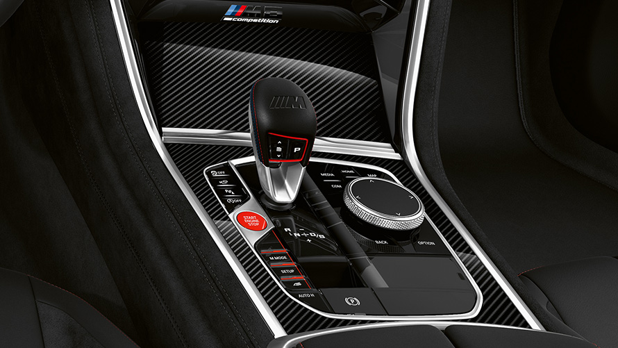 BMW M8 Competition Gran Coupé, F93, LCI, Facelift, 2022, cockpit, εσωτερικό