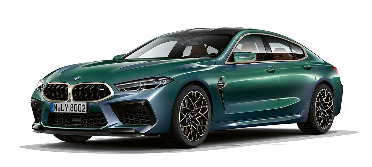 BMW M8 Gran Coupé First Edition μπροστινή λήψη τρία τέταρτα BMW M8 Gran Coupé First Edition F93 2020 BMW Individual Aurora Diamond Green μεταλλικό μπροστινή λήψη τρία τέταρτα