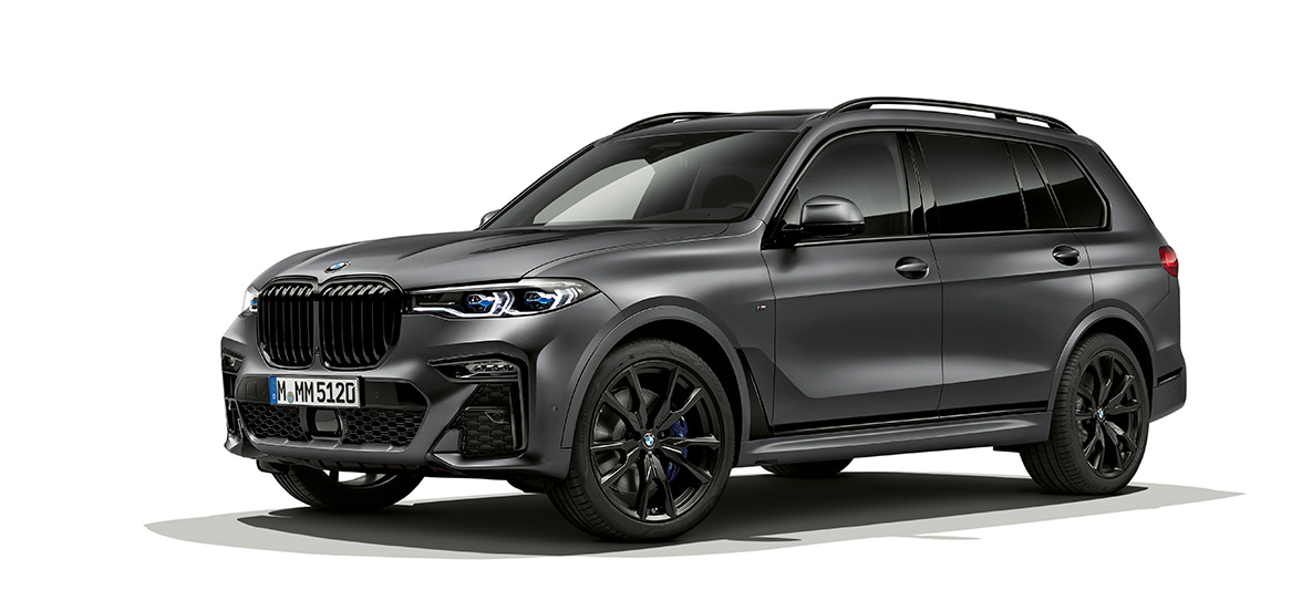 BMW, Έκδοση Dark Shadow, μπροστινή λήψη τριών τετάρτων BMW X7 G07, Έκδοση Dark Shadow, μπροστινή λήψη τριών τετάρτων