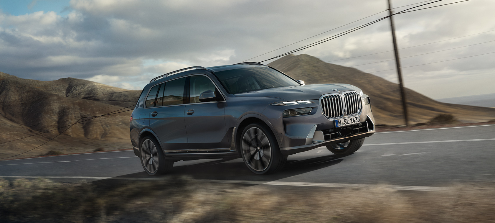 BMW X7 G07 LCI μπροστινή λήψη τρία τέταρτα Sparkling Copper Γκρι μεταλλικό Video BMW X7 G07 LCI μπροστινή λήψη τρία τέταρτα Sparkling Copper Γκρι μεταλλικό Video