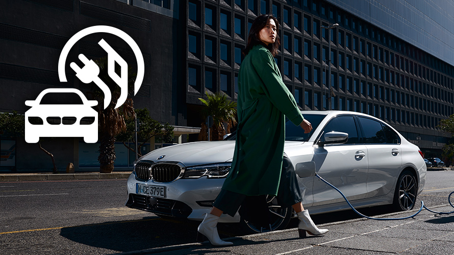 BMW Plug-in Hybrid BMW EfficientDynamics BMW Plug-in Hybrid