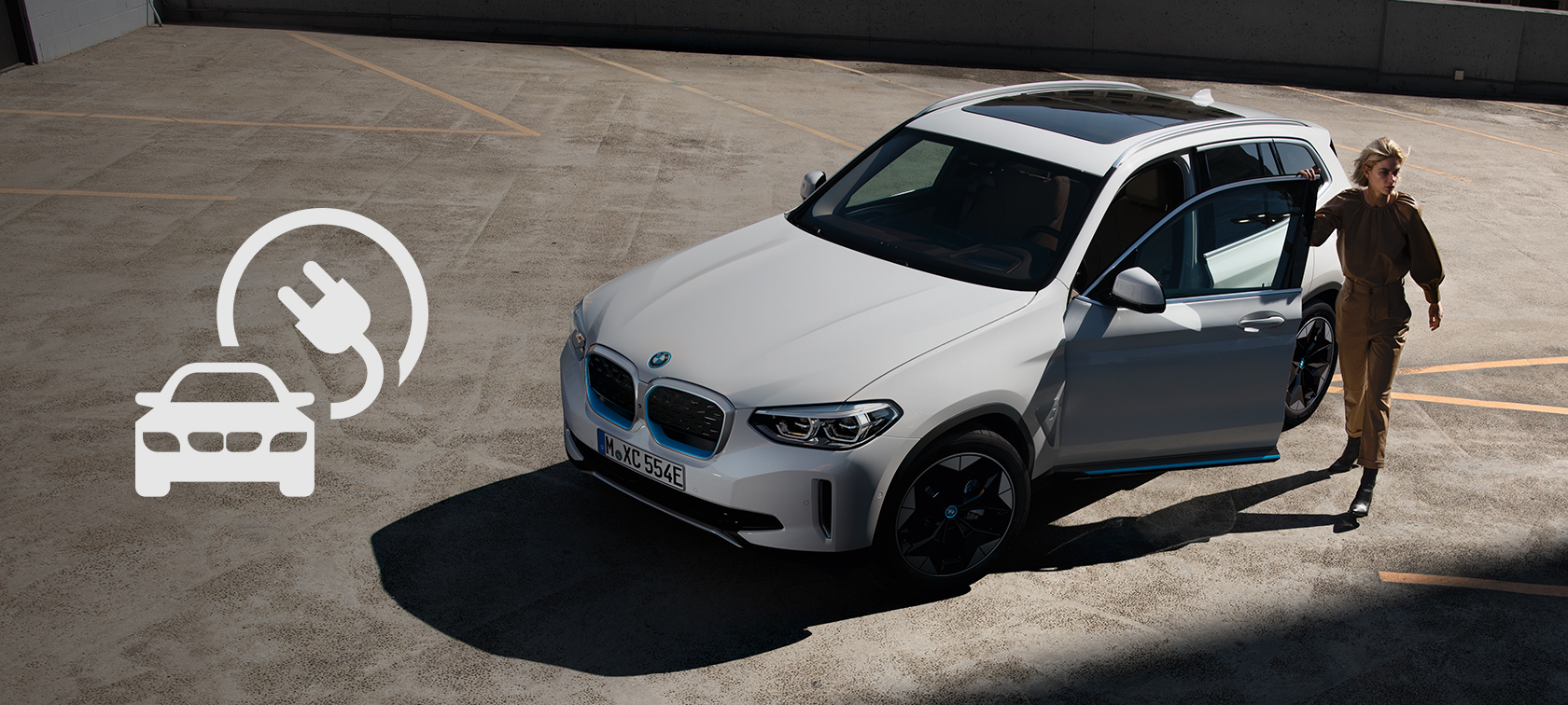 Ηλεκτρική κινητικότητα BMW, Τεχνολογίες BMW eDrive, ηλεκτρικό αυτοκίνητο Τεχνολογίες BMW eDrive, ηλεκτρικό αυτοκίνητο