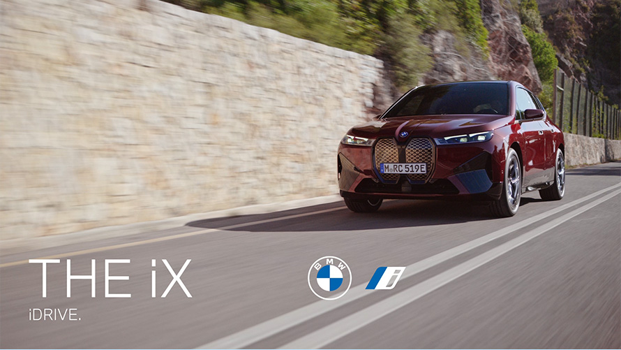 Λειτουργίες και πλεονεκτήματα του νέου BMW iDrive στο βίντεο Λειτουργίες και πλεονεκτήματα του νέου BMW iDrive στο βίντεο