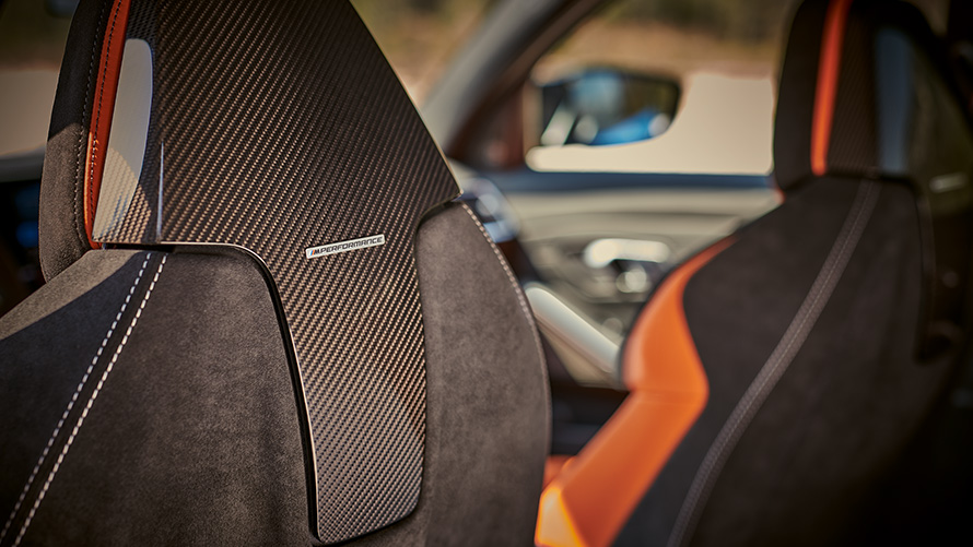 M Performance προστατευτικό κάλυμμα πλάτης BMW Αξεσουάρ για το φθινόπωρο και τον χειμώνα, M Performance προστατευτικό κάλυμμα πλάτης