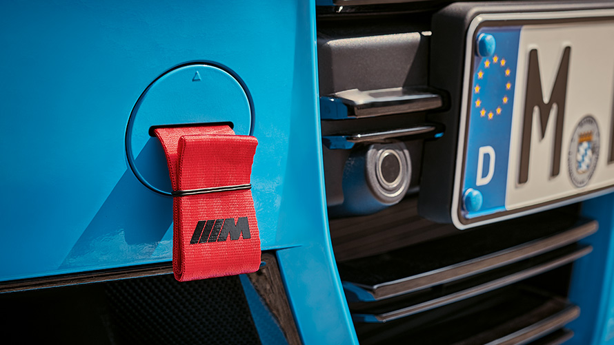 M Performance ιμάντας ρυμούλκησης BMW Αξεσουάρ για το φθινόπωρο και τον χειμώνα, M Performance ιμάντας ρυμούλκησης
