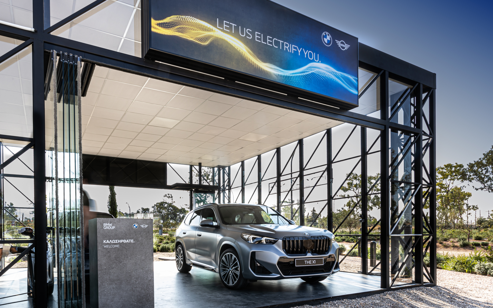 BMW x Τhe Ellinikon Experience Park