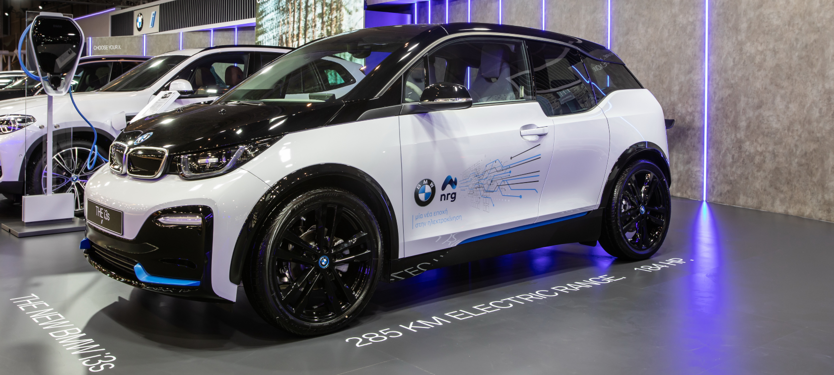 Προνομιακό πρόγραμμα παροχής ενέργειας incharge HOME BMW GROUP Προνομιακό πρόγραμμα παροχής ενέργειας incharge HOME BMW GROUP