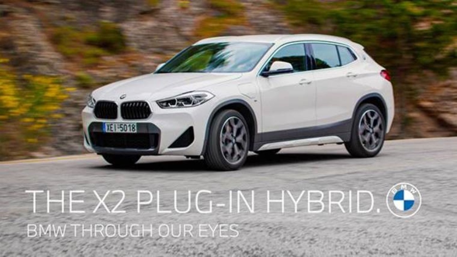 BMW Group Hellas, THE X2 Plug-in Hybrid BMW Group Hellas, THE X2 Plug-in Hybrid